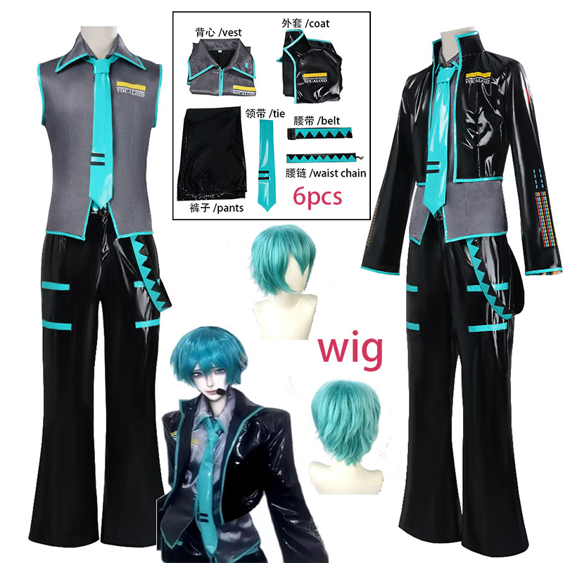 Men Accessories Set - WHH Anime MMiLku Male Cosplay Costume