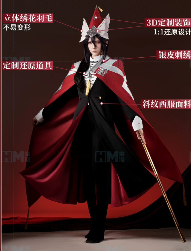 Men Accessories Set - Īsuhīsu Witch Hat Atelier Easthies Cosplay