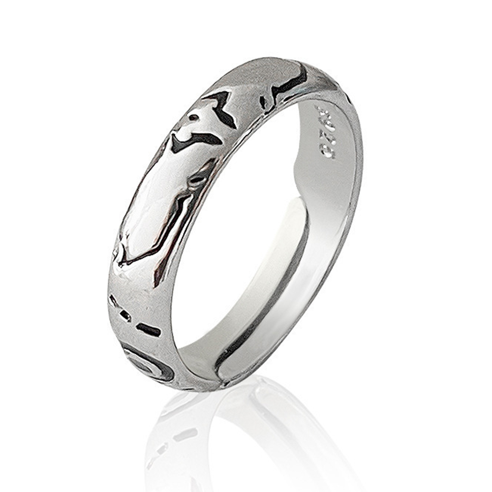 Men'S Accessories Rings - Sukuna Ryoume Cosplay Fantasy 1Pc Ring