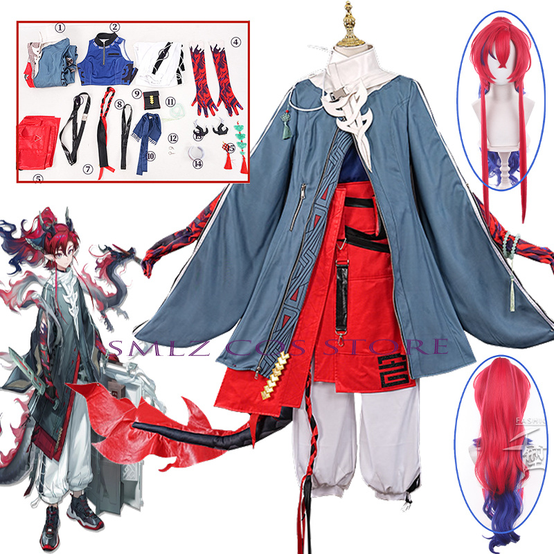 ‌Yu Cosplay Game Arknights Yu  - Men Accessories Set recension och pris