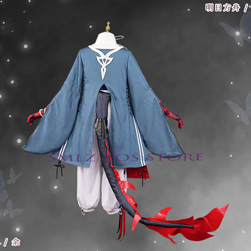 ‌Yu Cosplay Game Arknights Yu  - Men Accessories Set recension och pris
