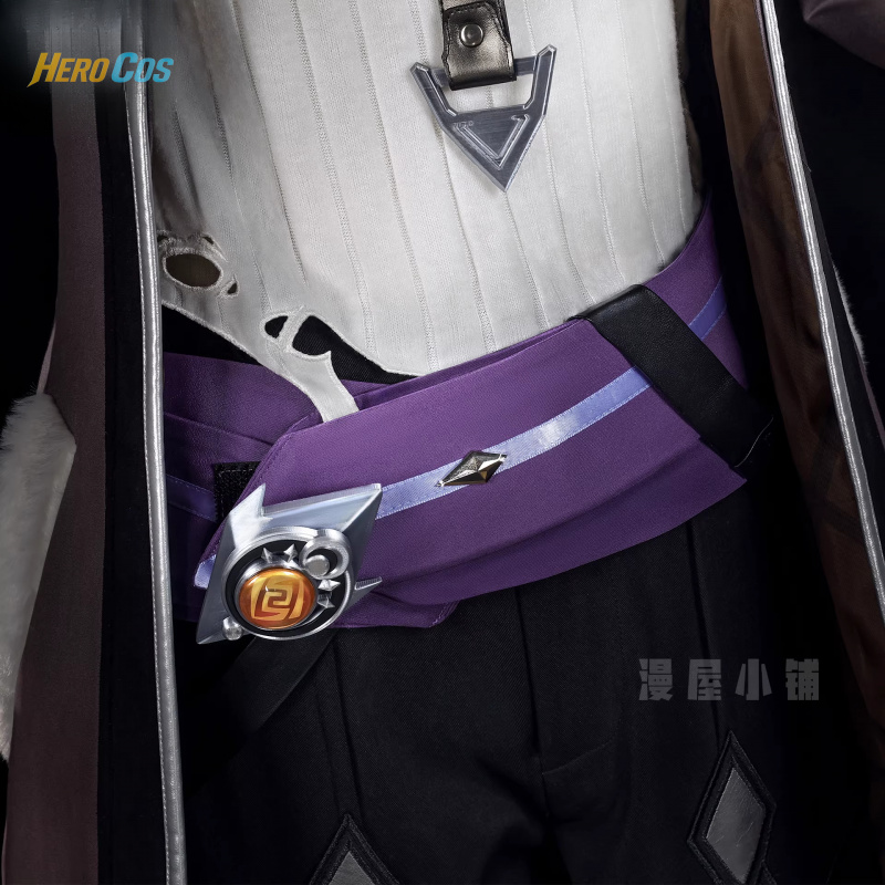 Genshin Impact Illuga Cosplay  - Men Accessories Set recension och pris