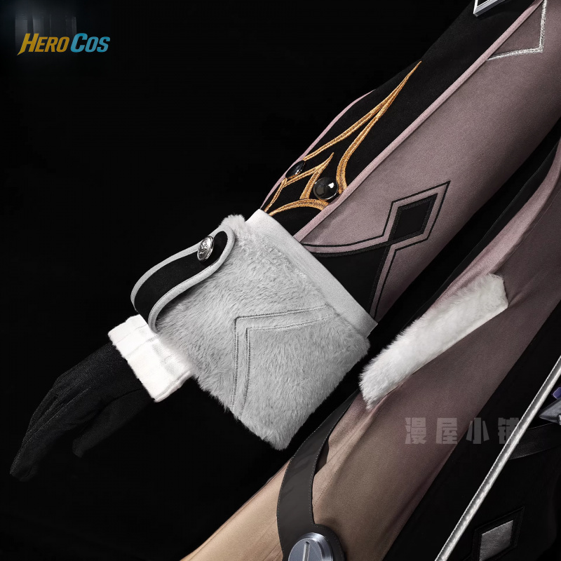 Genshin Impact Illuga Cosplay  - Men Accessories Set recension och pris
