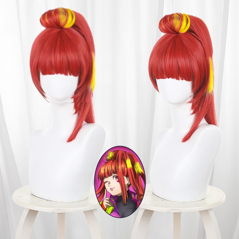 Anime Gnosia SQ Cosplay Wig Br - Men'S Yellow Accessories recension och pris