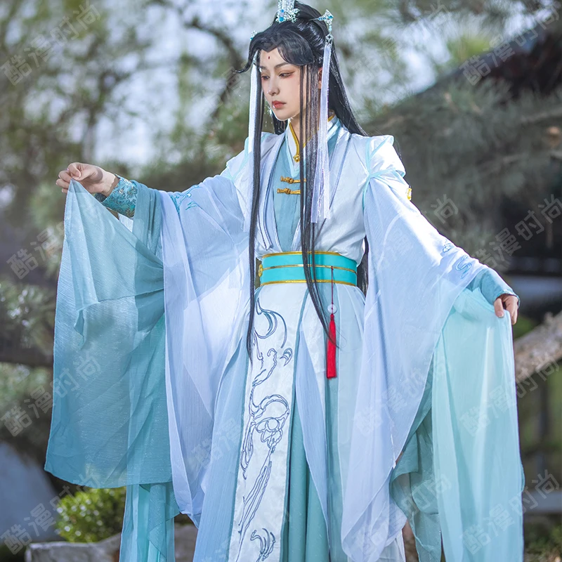 Shi Qingxuan Cosplay Costume F - Men Accessories Set recension och pris
