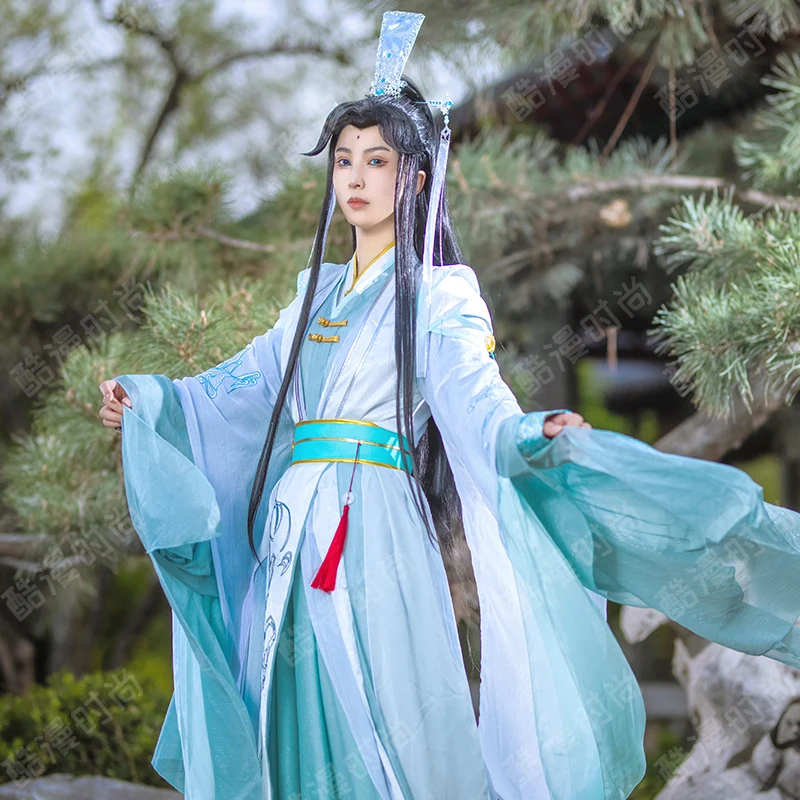 Shi Qingxuan Cosplay Costume F - Men Accessories Set recension och pris