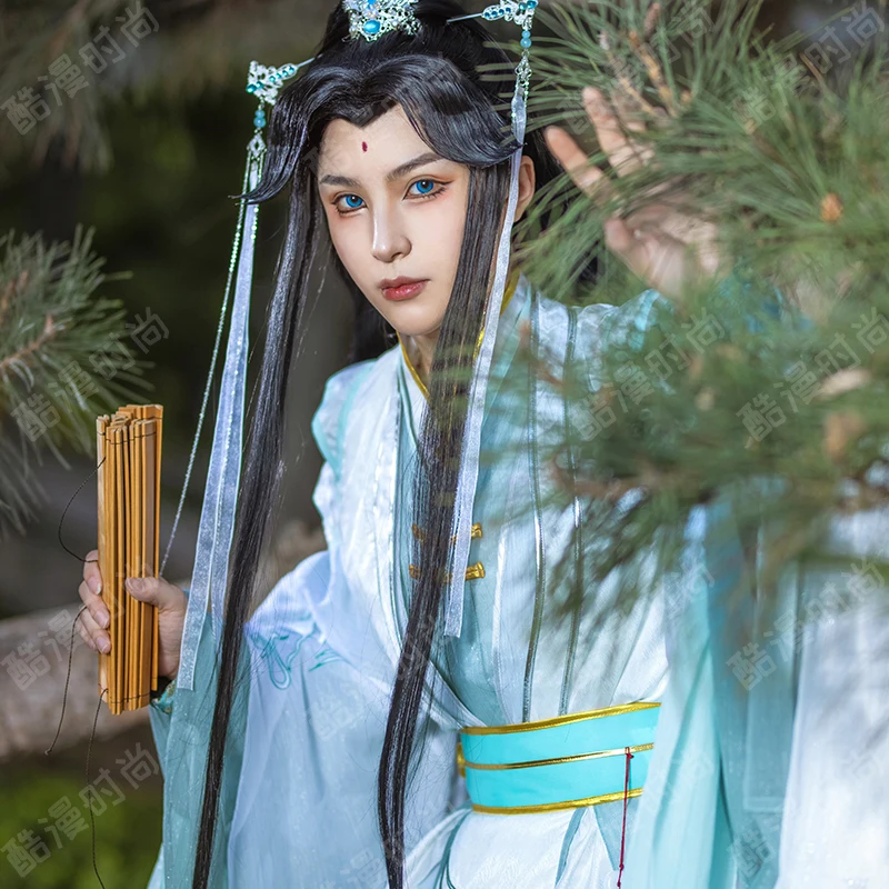 Shi Qingxuan Cosplay Costume F - Men Accessories Set recension och pris