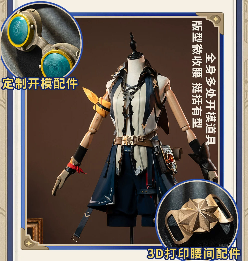 Bennet Adventurer Cosplay Cost - Men Accessories Set recension och pris