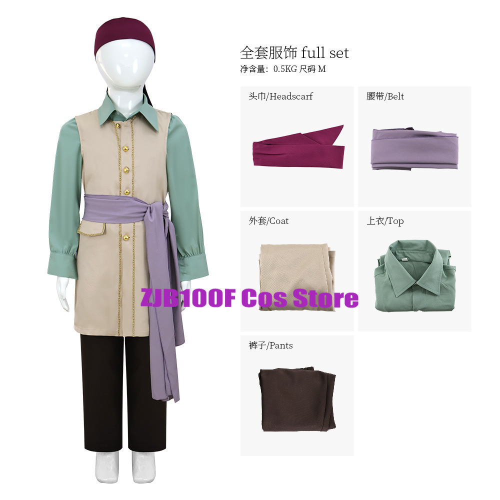Anime Captain Clark Cosplay Co - Men Accessories Set recension och pris
