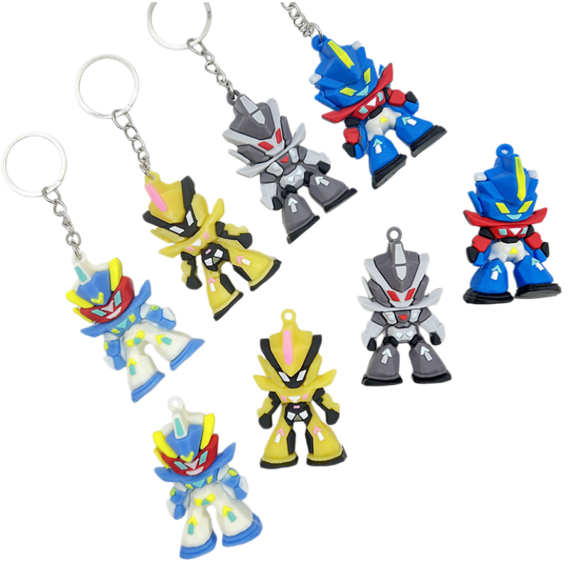 Gundam Silicone Keychain, Mini - Men Accessories Collection recension och pris