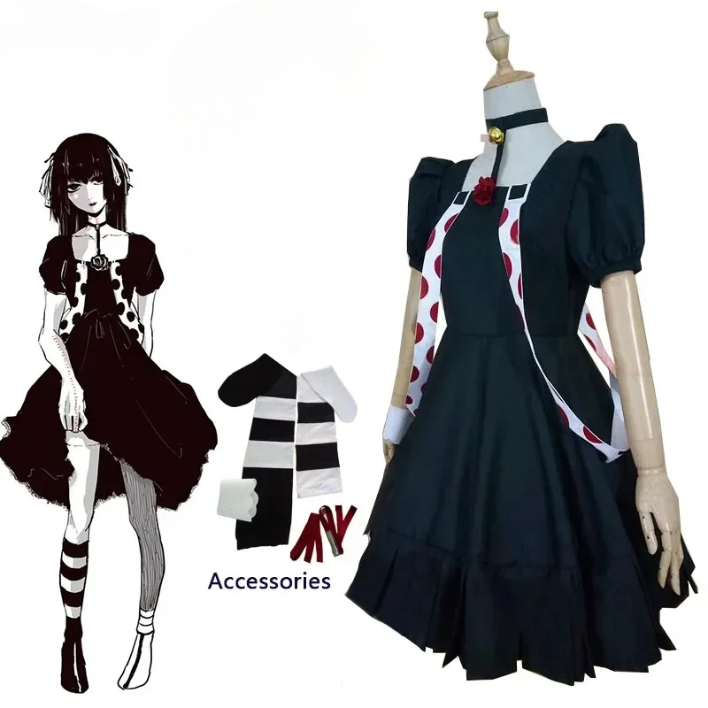 Anime Tokyo Ghoul Juuzou Suzuy - Men Accessories Set recension och pris