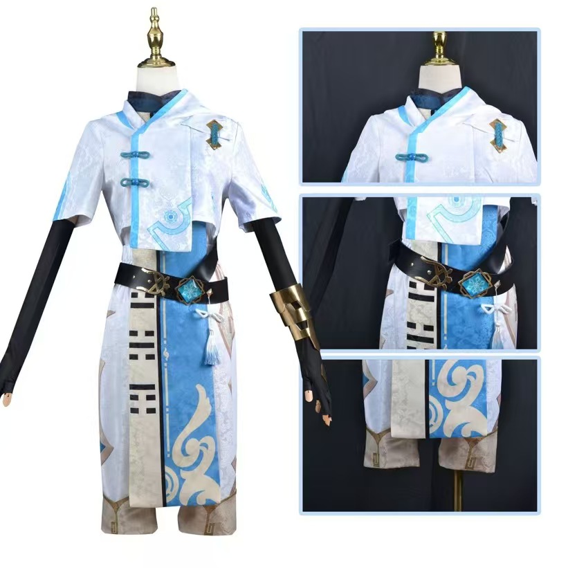 Genshin Impact ChongYun Cospla - Men Accessories Set recension och pris