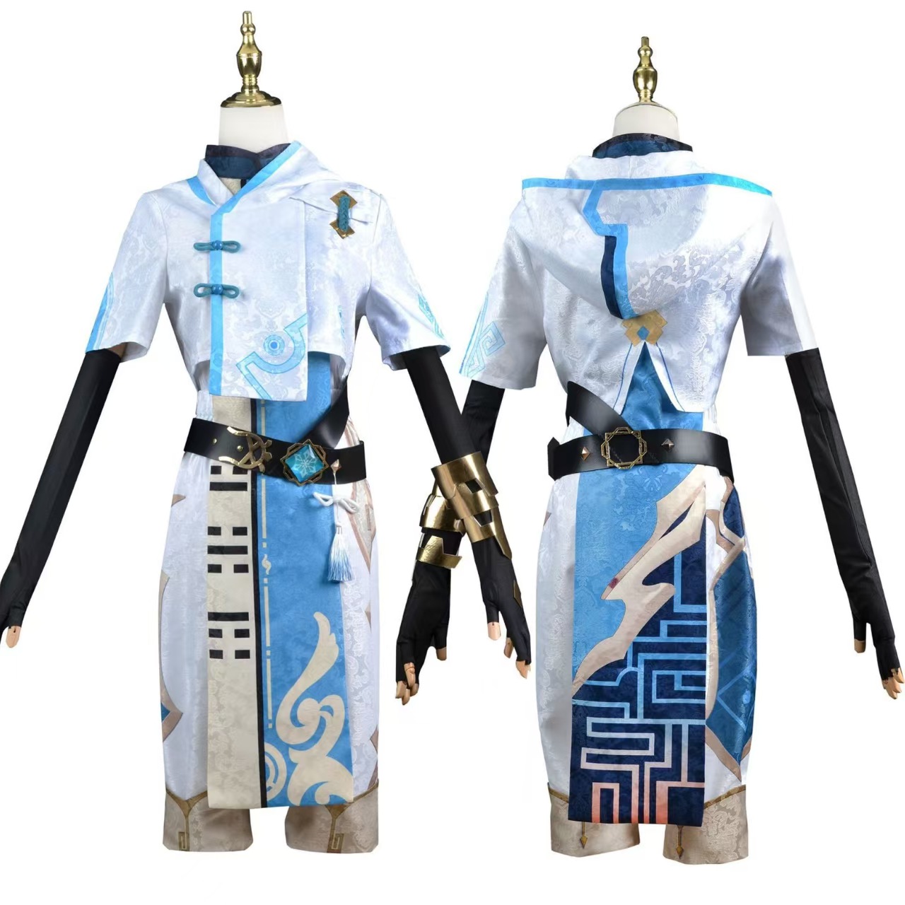 Genshin Impact ChongYun Cospla - Men Accessories Set recension och pris