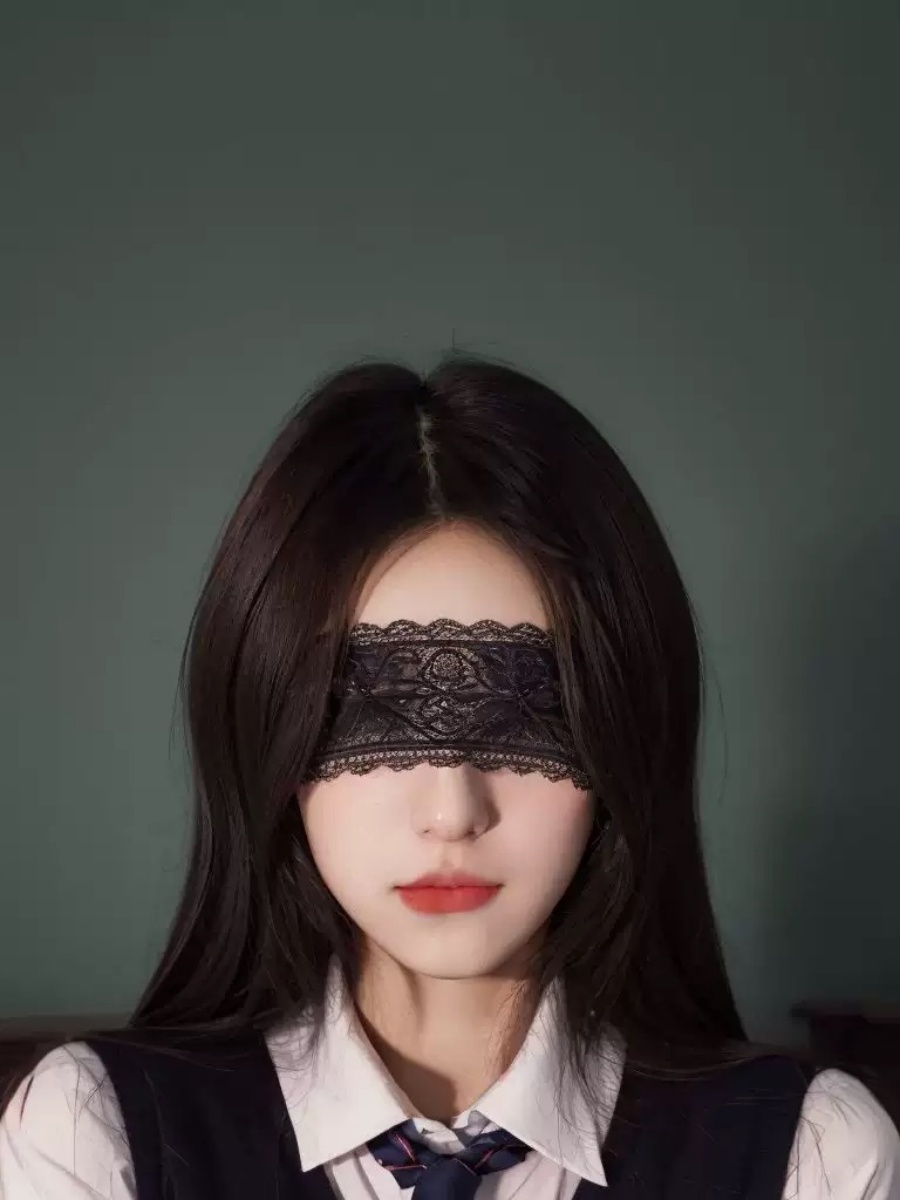 Sexy Lace Eye Mask Black Flora - Men'S Mens Accessories recension och pris