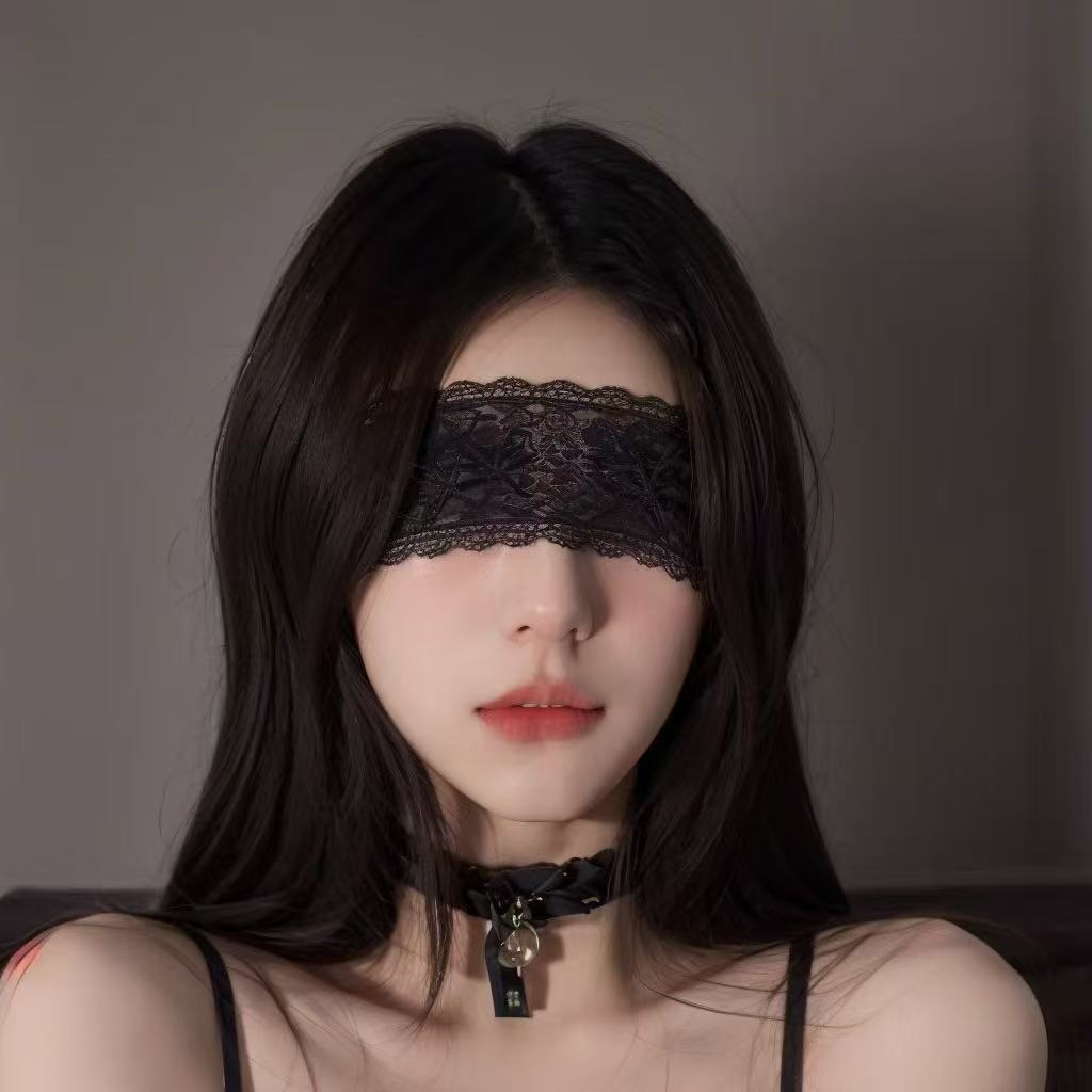 Sexy Lace Eye Mask Black Flora - Men'S Mens Accessories recension och pris