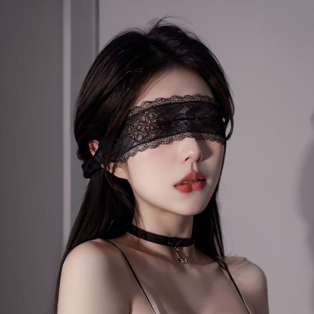Sexy Lace Eye Mask Black Flora - Men'S Mens Accessories recension och pris