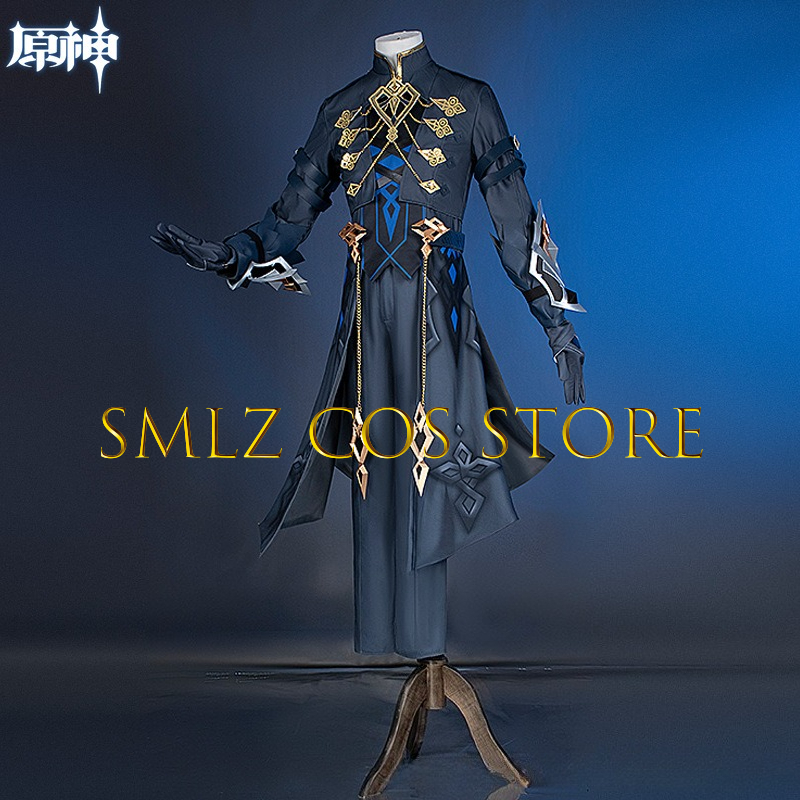 II Capitano Cosplay Costume Ga - Men Accessories Set recension och pris