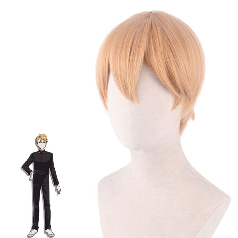 Shirogane Miyuki cosplay wig A - Men'S Yellow Accessories recension och pris