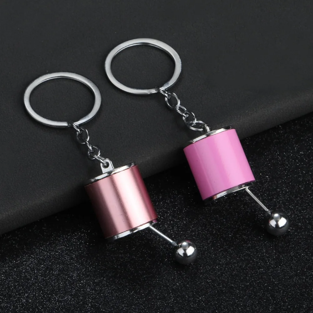 Creative Metal Mini Car Parts  - Men'S Yellow Accessories recension och pris