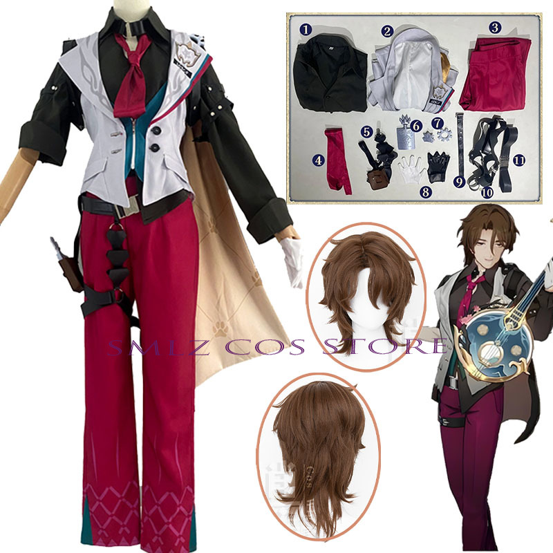 Gallagher Cosplay Honkai Star  - Men Accessories Set recension och pris