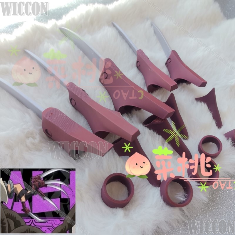 Jabber Wonger Anime Gachiakuta - Men Accessories Ring And Bracelet recension och pris
