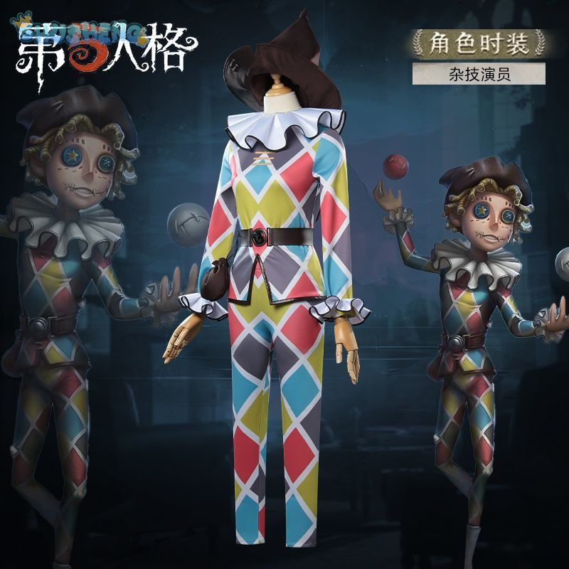 Halloween party juggling Woman - Men Accessories Set recension och pris