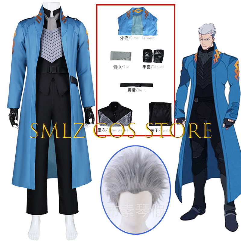 Newly Cry 5 Vergil Cosplay Cos - Men Accessories Set recension och pris