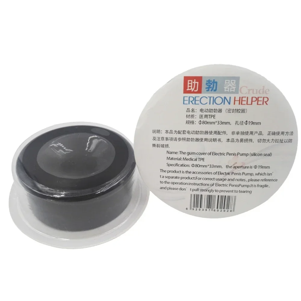 Universal Silicone Sleeve Cove - Men'S Accessories Rings recension och pris