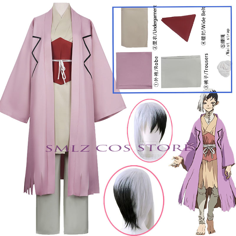Asagiri Gen Cosplay Anime Dr C - Men Accessories Set recension och pris