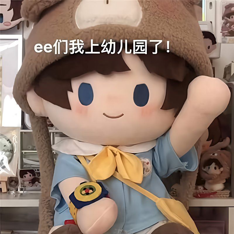40cm baby clothes, cotton doll - Men Accessories Set recension och pris
