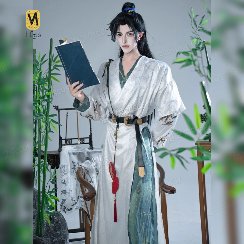 Where Winds Meet Cosplay Costu - Men Accessories Set recension och pris