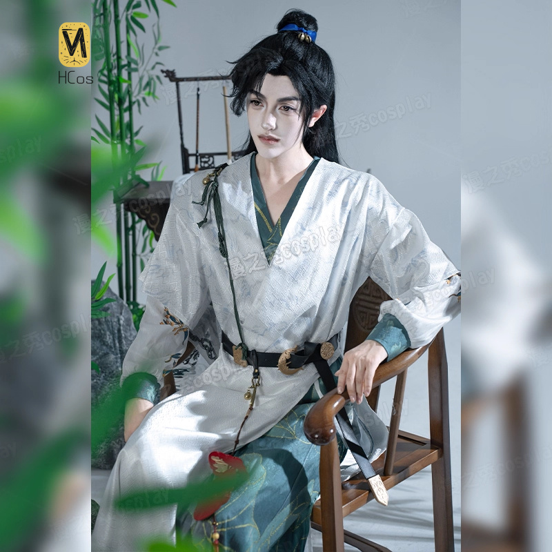 Where Winds Meet Cosplay Costu - Men Accessories Set recension och pris