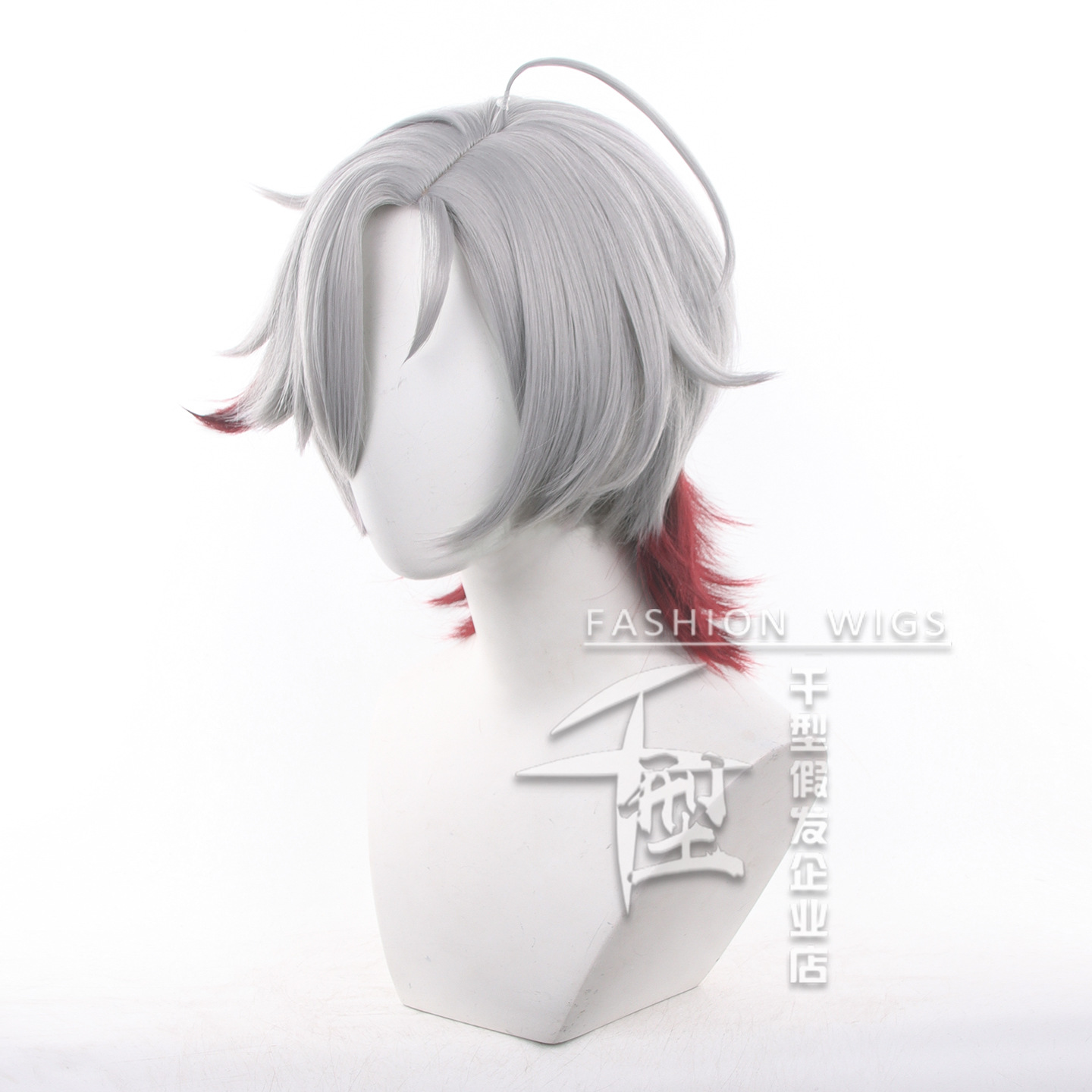 In Stock Illuga Cosplay Wig Ga - Men Accessories Set recension och pris