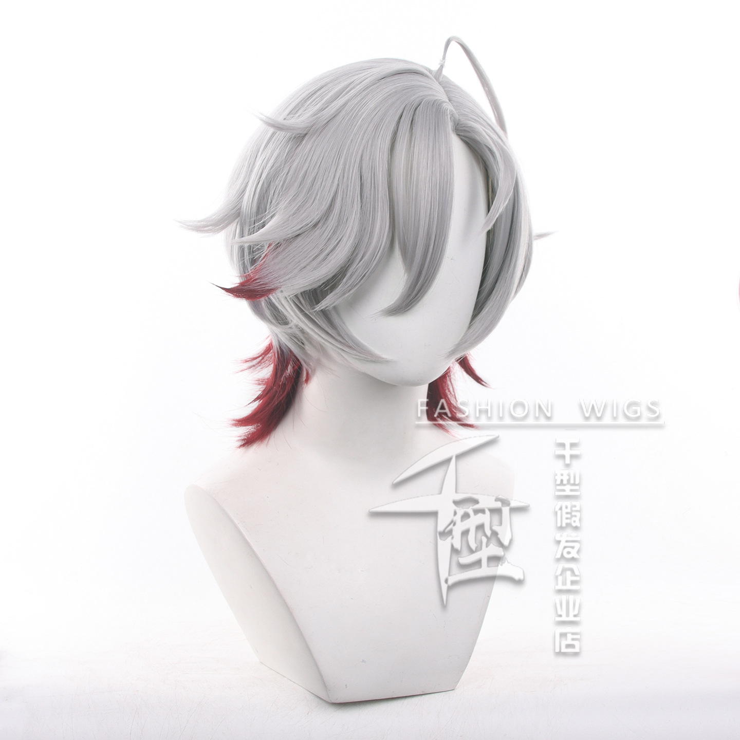 In Stock Illuga Cosplay Wig Ga - Men Accessories Set recension och pris