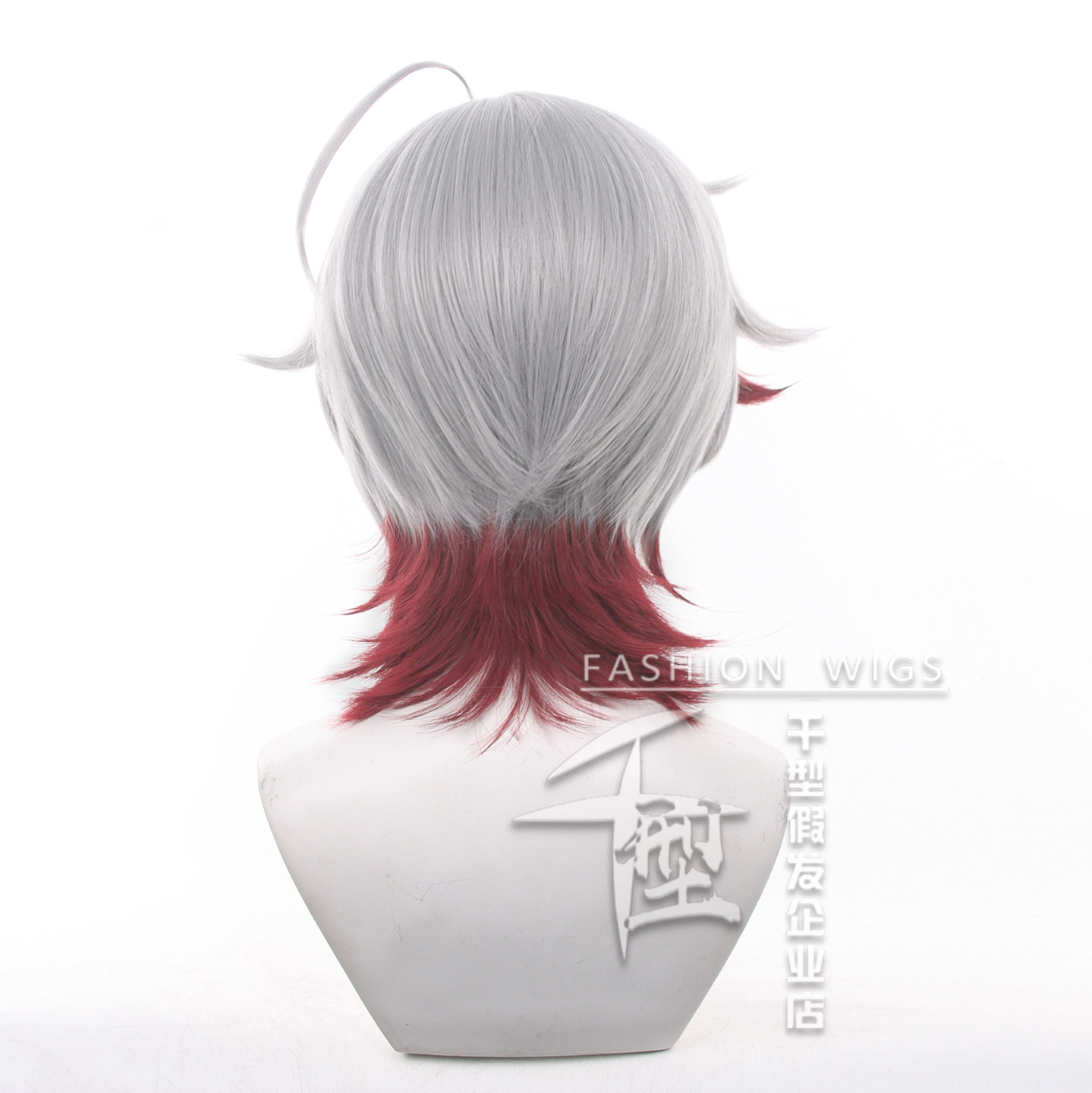 In Stock Illuga Cosplay Wig Ga - Men Accessories Set recension och pris